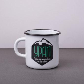 Кружка эмалированная " Урал- Лучше гор.."