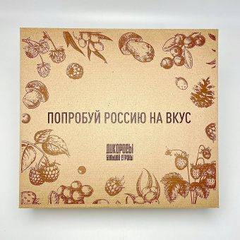 Набор "На большую компанию, 9 вкусностей" ДБС