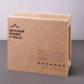 Ящик почтовый "Урал" большой 33*25*11,5см