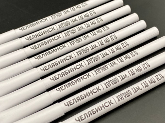 Ручка  картонная крафт Челябинск