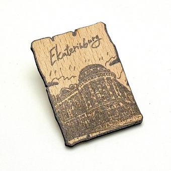 Магнит деревянный с лого Екатеринбург