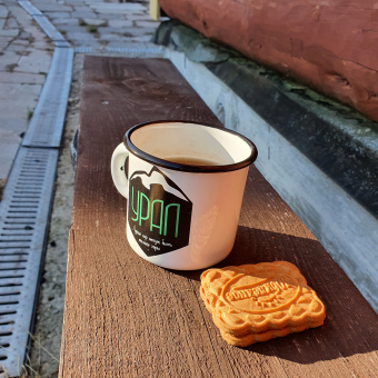 Кружка эмалированная " Урал- Лучше гор.."