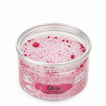 Соль с малиной и острым перцем 100гр. ПЭТ банка ДБС