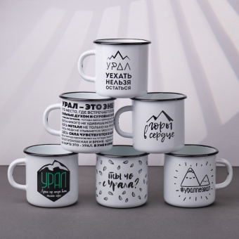 Кружка эмалированная " Урал- Семки"