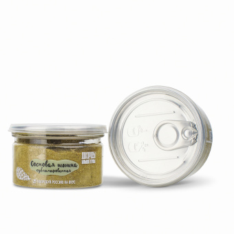 Сосновая шишка сублимированная, пудра 20гр (50мл) ПЭТ банка ДБС