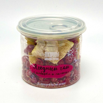 Брусничный чай с имбирем и лимоном 15гр (150мл) ПЭТ банка ДБС