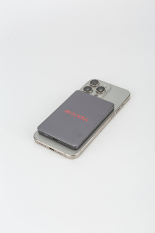 Аккумулятор с функцией беспроводной зарядки Москва 5000 мАч