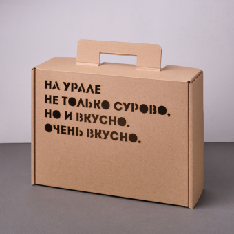Коробка "ЧЕМОДАНЧИК Урал вкусно "  производствоЕль