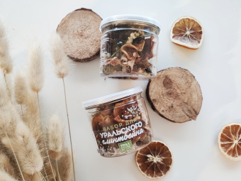 Смесь Уральский глинтвейн (алкогольный) 29гр УСВ